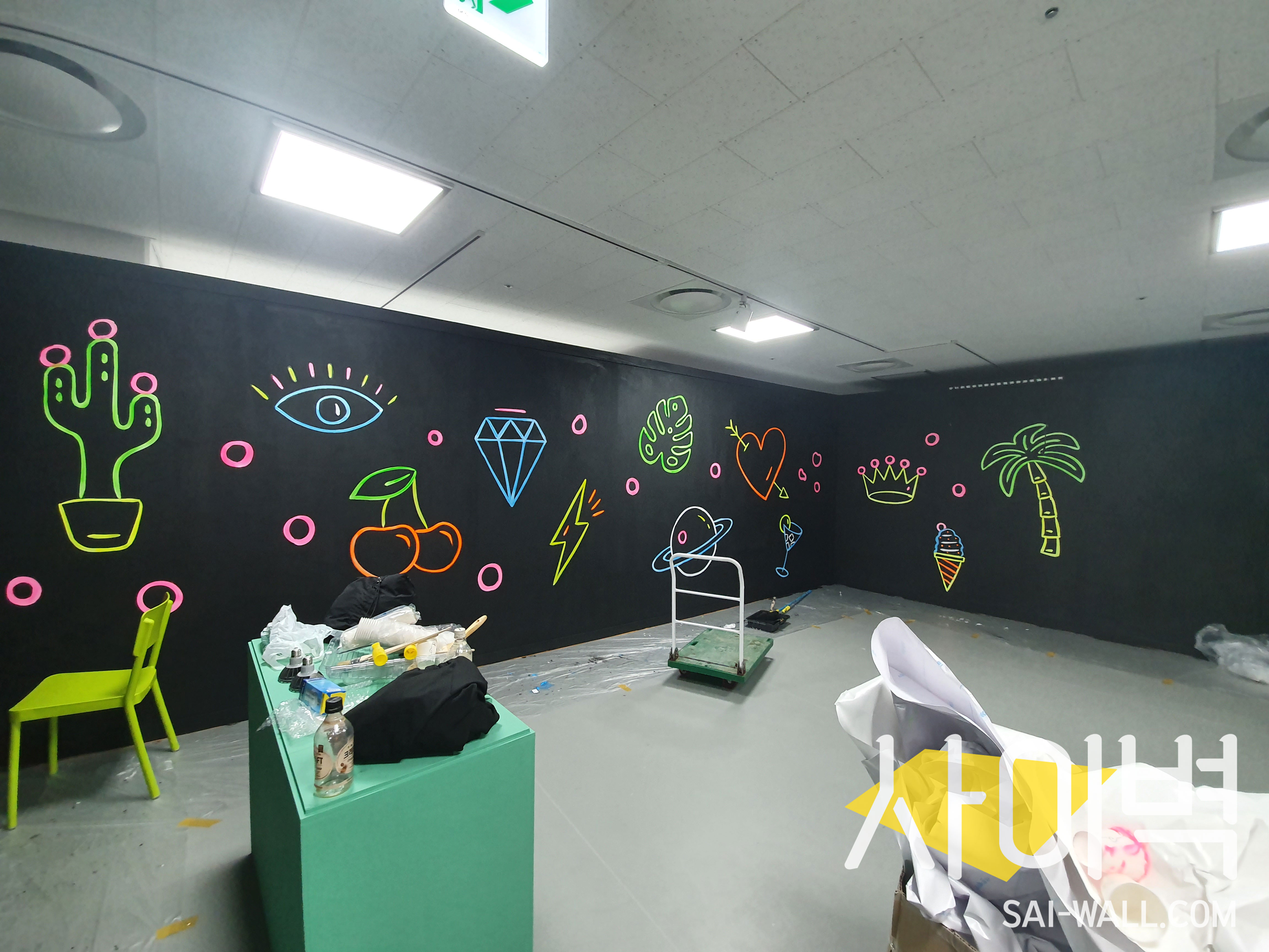 블랙라이트 벽화 벽화 시공 사진 3